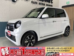 ホンダ N-ONE 660 プレミアム 展示試乗車ワンオーナー禁煙車　保証付