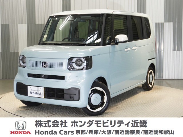 N-BOX　ファッションスタイル入庫　当店の販売車両はほとんどが自社での下取車とデモカー(展示　試乗車)から構成されており、安心してご購入いただけます。