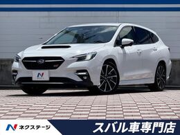 スバル レヴォーグ 1.8 STI スポーツ EX ブラック インテリア セレクション 4WD 禁煙車 11.6インチナビ バックカメラ ETC
