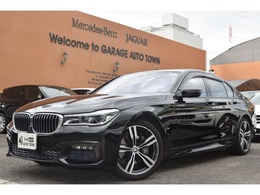 BMW 7シリーズ 740e iパフォーマンス Mスポーツ ワンオーナー　黒革　シートヒーター
