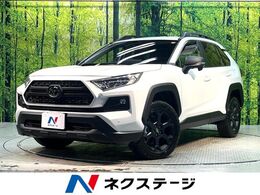 トヨタ RAV4 2.0 アドベンチャー オフロード パッケージII 4WD 登録済未使用車　4WD　衝突軽減システム