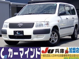 トヨタ サクシードバン 1.5 UL 5速MT 1NZエンジンタイミングチェーン