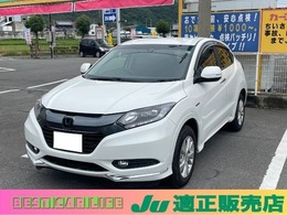 ホンダ ヴェゼル 1.5 ハイブリッド X ナビ　ETC　BOSEスピーカー