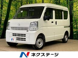 マツダ スクラム 660 PAスペシャル ハイルーフ 1年保証付　禁煙車　コーナーセンサー