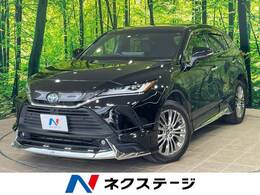 トヨタ ハリアー 2.5 ハイブリッド Z レザーパッケージ モデリスタエアロ　全周囲カメラ　禁煙車