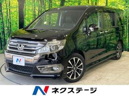ホンダ ステップワゴン 2.0 スパーダ Z クールスピリット 禁煙車 両側電動スライドドア SDナビ