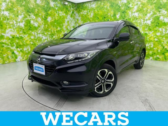 WECARS（ウィーカーズ）は全国250店舗展開！お客様が安心してカーライフをお楽しみいただけるよう社員一同心を込めてサポートいたします。