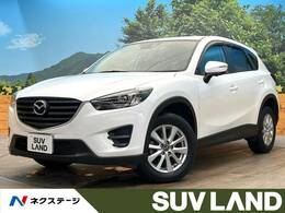 マツダ CX-5 2.2 XD ディーゼルターボ 禁煙車 メーカーナビ レーダークルーズ