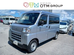 ダイハツ ハイゼットカーゴ 660 デラックス 