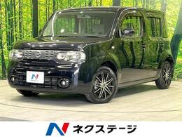 日産 キューブ 1.5 15X Vセレクション 純正ナビ 禁煙車 Bカメラ ETC ドラレコ