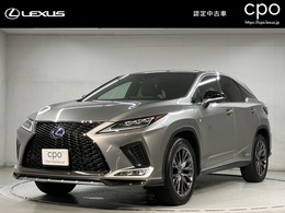 レクサス RX 450h Fスポーツ /認定中古車・2年保証