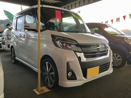日産 デイズルークス 660 ハイウェイスター Gターボ 4WD 純正ナビ フルセグTV アラウンドビューモニ
