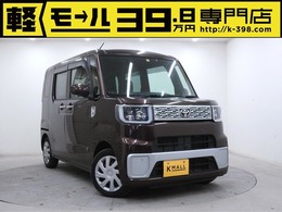 トヨタ ピクシスメガ 660 D 社外ナビ　フルセグTV　バックカメラ　Blue