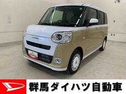 ダイハツ ムーヴキャンバス 660 ストライプス G 両側電動スライドドア LEDヘッドライト