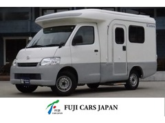 ライトエーストラック