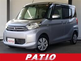 三菱 eKスペース 660 G eアシスト 衝突軽減 片側電動 ナビ フルセグ