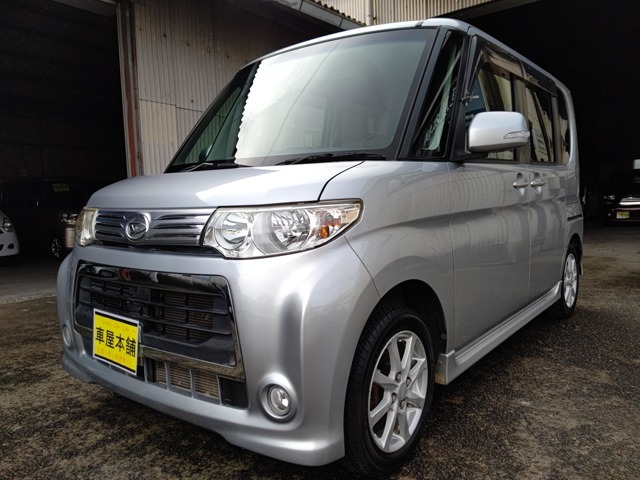 【車屋本舗】　住所：鹿児島県日置市伊集院町郡1-63　　電話：099-248-9891　担当イワイ080-2722-0726　までお気軽にお電話くださいませ！