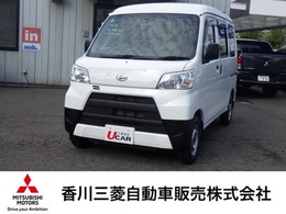 ダイハツ ハイゼットカーゴ 660 デラックス SAIII ハイルーフ ディスプレイオーディオ＆Bカメラ/キーレス