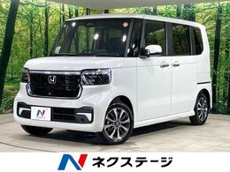 ホンダ N-BOX カスタム 660 届出済未使用車　電動スライドドア　衝突被