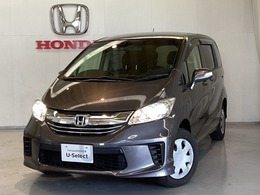 ホンダ フリード 1.5 G ジャストセレクション 4WD 光触媒抗菌消臭施工済　ナビ　エンジンスタ