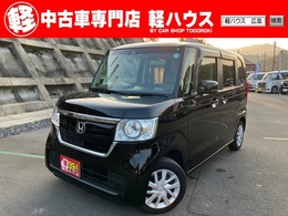 ホンダ N-BOX 660 G L ホンダセンシング 衝突被害軽減ブレーキ　左側電動スライドD