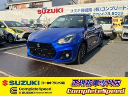 スズキ スイフト スポーツ 1.4 ZC33S ファイナル エディション ハイパーECU180馬力コンプリート未使用車
