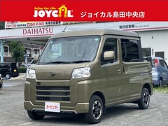 アトレーデッキバン