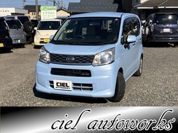 ダイハツ ムーヴ 660 L SA 衝突被害軽減ブレーキ 踏み間違い防止装置