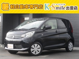 三菱 eKワゴン 660 M WSRS　AUTOエアコン　アイドルストップ