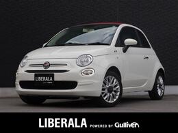フィアット 500C 1.2 ポップ 電動キャンバストップ ApplecarPlay Bカメ