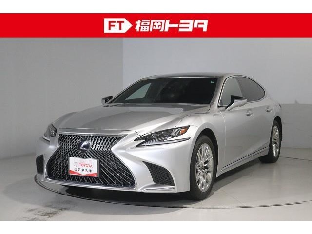 ディスプレイオーディオ、全方位モニター、本革シート、シートメモリー、ドライブレコーダー、クルーズコントロール、ETC、衝突被害軽減システムが付いた安心のLS500h！！