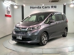 ホンダ フリード 1.5 ハイブリッド EX Honda SENSING 1年保証 ナビ フルセグ