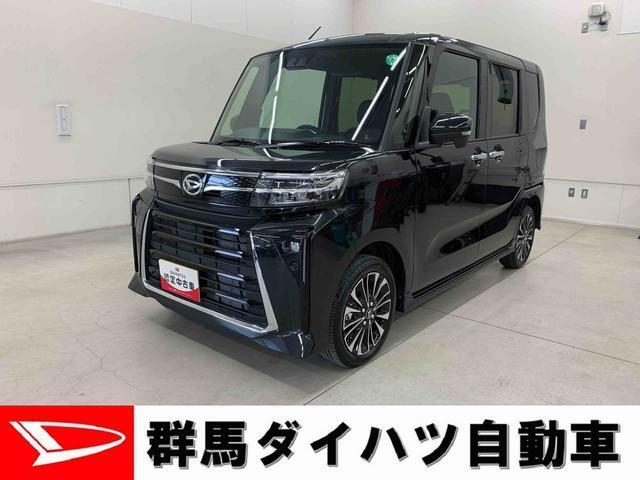 全社総在庫300台超！中古車はぜひ群馬ダイハツ各店舗へ！