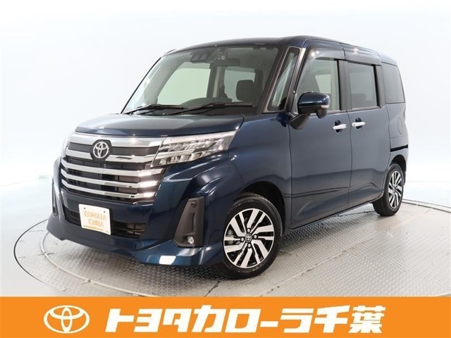 当社では現車確認にご来店いただける関東圏内の方への販売とさせていただいております。