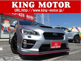 スバル WRX S4 2.0GT-S アイサイト 4WD メモリーナビ/バックカメラ/フルセグ/ETC/