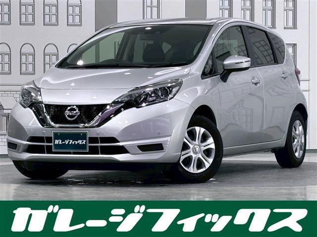 ◆◇◆ガレージフィックスです！！オールメーカーの届出済未使用車など総在庫が約400台でお好きな車種・グレード・色がきっと見つかります♪【HPもご覧ください！ガレージフィックスで検索】◆◇◆