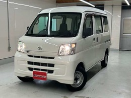 ダイハツ ハイゼットカーゴ 660 スペシャル ハイルーフ 