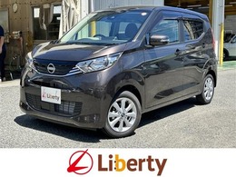 日産 デイズ 660 X 衝突軽減B 純正9インチナビ 全周囲カメラ B