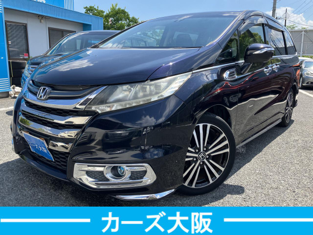 「乗出し総額」以外に費用はかかりません！程度の良い車をお安く提供しているので好評いただいております！