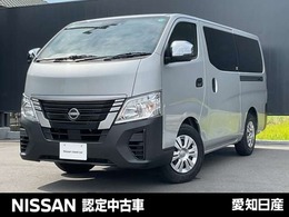【中古】 キャラヴァン １３/キャラヴァンの会 中古】 キャラヴァン 13/キャラヴァンの会 日産 NV350