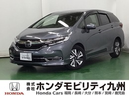 ホンダ シャトル 1.5 G ホンダセンシング ドラレコ　ナビ　Rカメラ　ブルートゥース