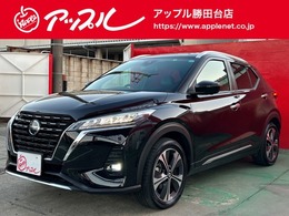 日産 キックス 1.2 X (e-POWER) 全方位カメラ/ETC/プロパイロット/衝突軽減