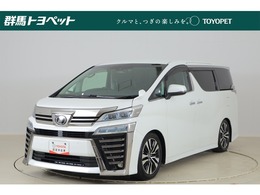 トヨタ ヴェルファイア 2.5 Z Gエディション 衝突被害軽減ブレーキ　純正10型ナビ地デジ