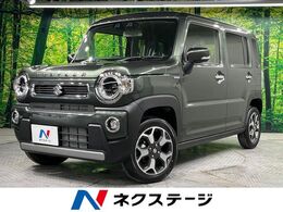 スズキ ハスラー 660 ハイブリッド X 届出済未使用車　衝突軽減　アダプティブク