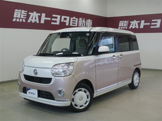 ※点検整備・アフターフォローが行き届かないため、近隣県内在住でご来店いただける方への販売に限らせていただきます。