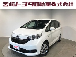 ホンダ フリード 1.5 ハイブリッド G ホンダセンシング 純正7インチナビ＆カメラ＆ETC付