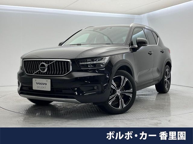 認定中古車・茶革シート・harman/kardon・純正9インチナビ