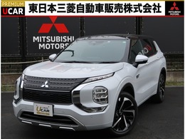 三菱 アウトランダー PHEV 2.4 P 4WD スマホ連携ナビ　ETC2.0　ワンオーナー