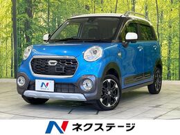 ダイハツ キャスト アクティバ 660 G SAII 2トーンカラー SDナビ フルセグ ETC バック