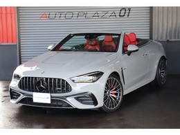 メルセデスAMG CLEカブリオレ 53 4マチックプラス (ISG) 4WD ワンオーナー　アルペングレー